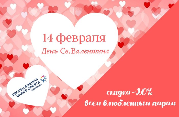 Дорогие друзья!