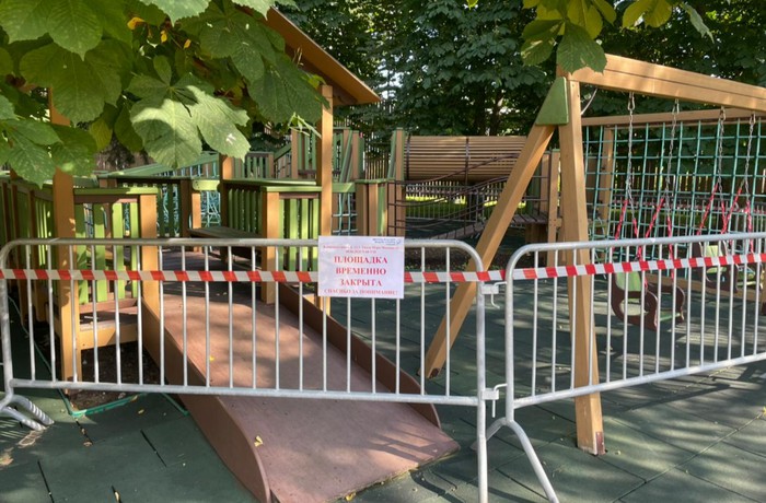 Детская площадка и детский Акваклуб закрыты!