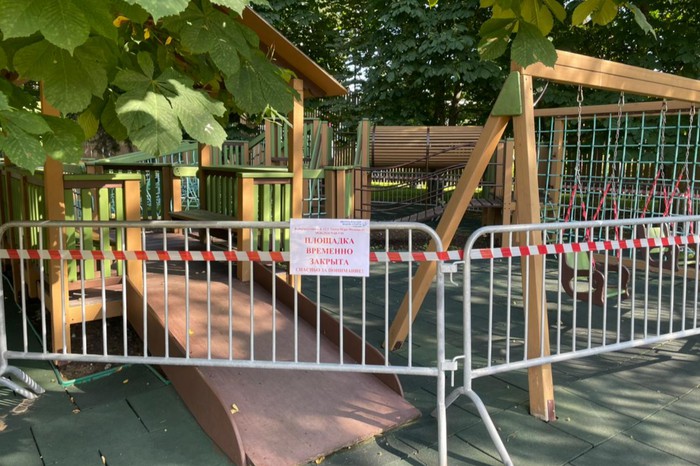 Детская площадка и детский Акваклуб закрыты!